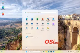 Start Windows 11